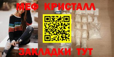 не бодяженный Белореченск