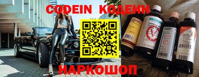 ГАЛЛЮЦИНОГЕННЫЕ ГРИБЫ Боровичи