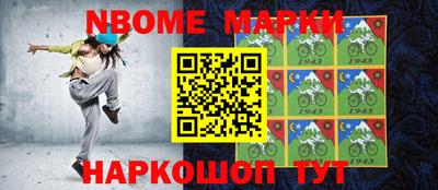 ГАЛЛЮЦИНОГЕННЫЕ ГРИБЫ Боровичи