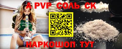 ГАЛЛЮЦИНОГЕННЫЕ ГРИБЫ Боровичи