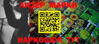 кокаин премиум Брянск
