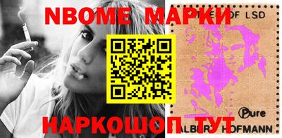кокаин премиум Брянск