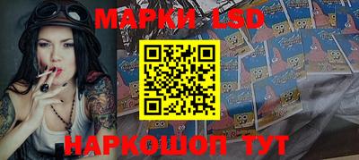 герыч Братск