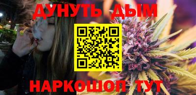 кокаин премиум Брянск