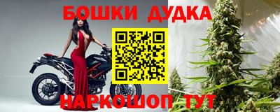 ГАЛЛЮЦИНОГЕННЫЕ ГРИБЫ Боровичи