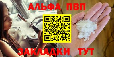 ГАЛЛЮЦИНОГЕННЫЕ ГРИБЫ Боровичи