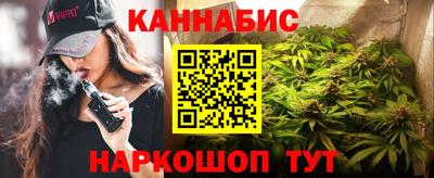 кокаин премиум Брянск