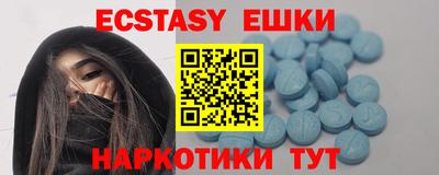 ГАЛЛЮЦИНОГЕННЫЕ ГРИБЫ Боровичи