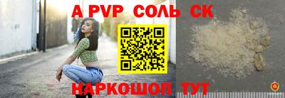 ГАЛЛЮЦИНОГЕННЫЕ ГРИБЫ Боровичи