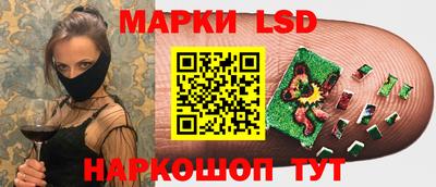 герыч Братск