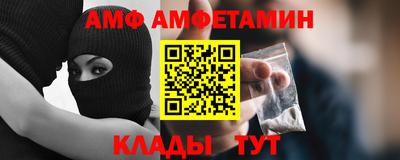 ГАЛЛЮЦИНОГЕННЫЕ ГРИБЫ Боровичи