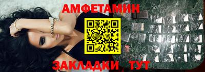 не бодяженный Белореченск