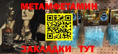 ГАЛЛЮЦИНОГЕННЫЕ ГРИБЫ Боровичи