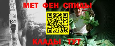 не бодяженный Белореченск