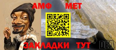ГАЛЛЮЦИНОГЕННЫЕ ГРИБЫ Боровичи
