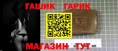 ГАЛЛЮЦИНОГЕННЫЕ ГРИБЫ Боровичи