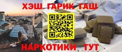 ГАЛЛЮЦИНОГЕННЫЕ ГРИБЫ Боровичи