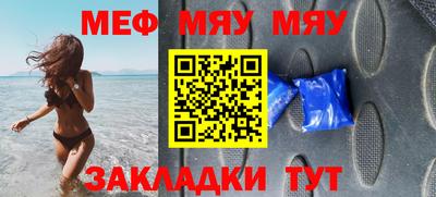 не бодяженный Белореченск