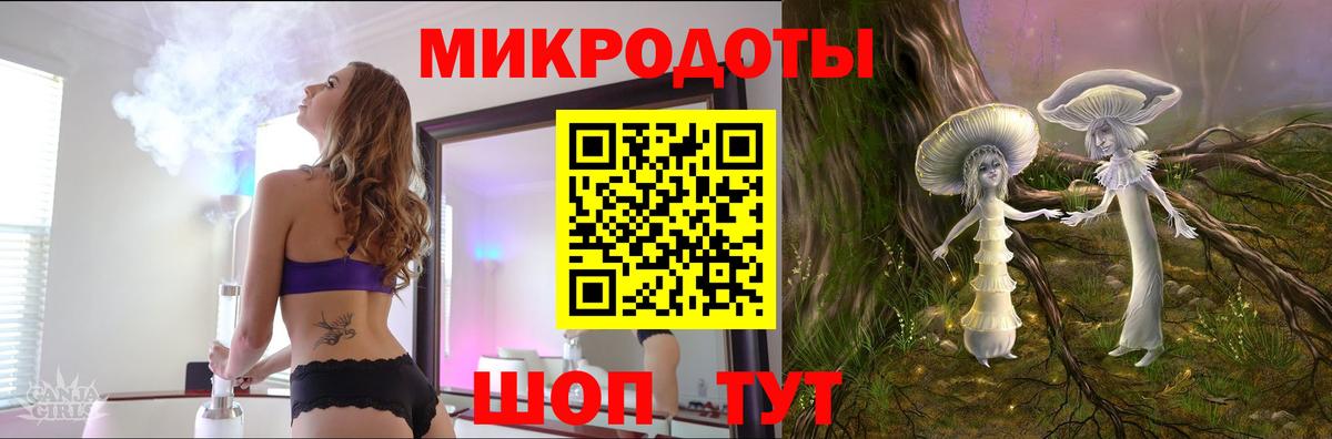 Псилоцибиновые грибы Psilocybine cubensis  Вход с VPN  Кунгур 